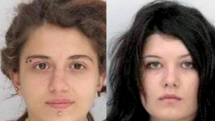 Снимка: МВР