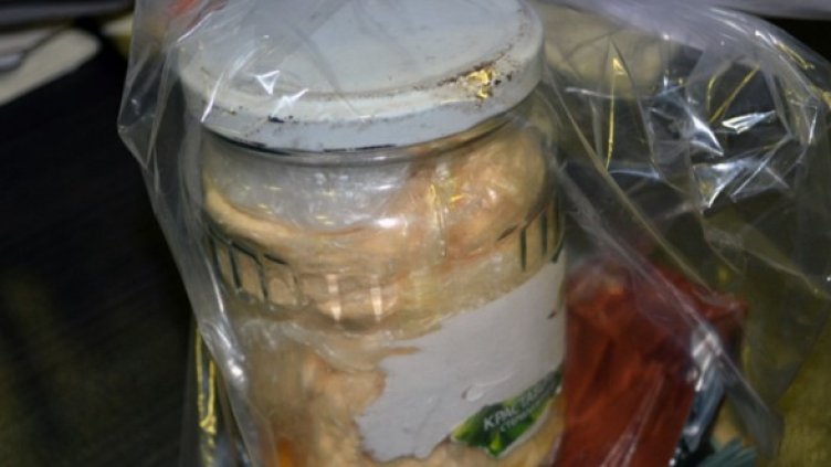 Снимка: МВР