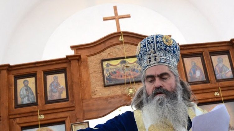 Митрополит Кирил. Снимка: Impact Press Group