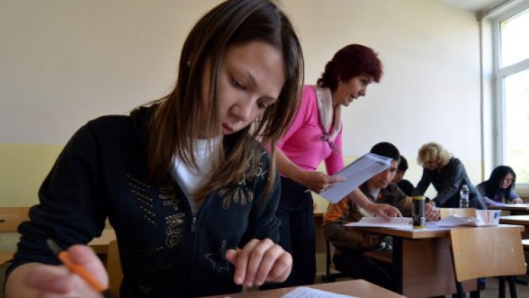 Снимка: Impact Press Group