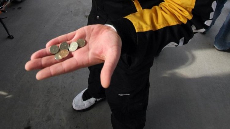 Снимка: Булфото