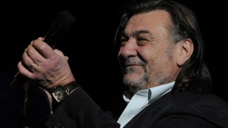 Снимка: Булфото