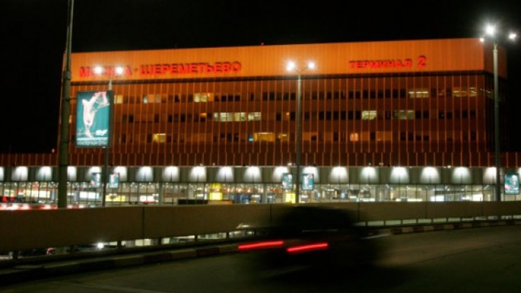 Снимка: Архив Reuters