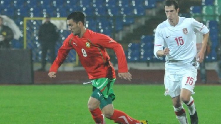 Снимка: Булфото