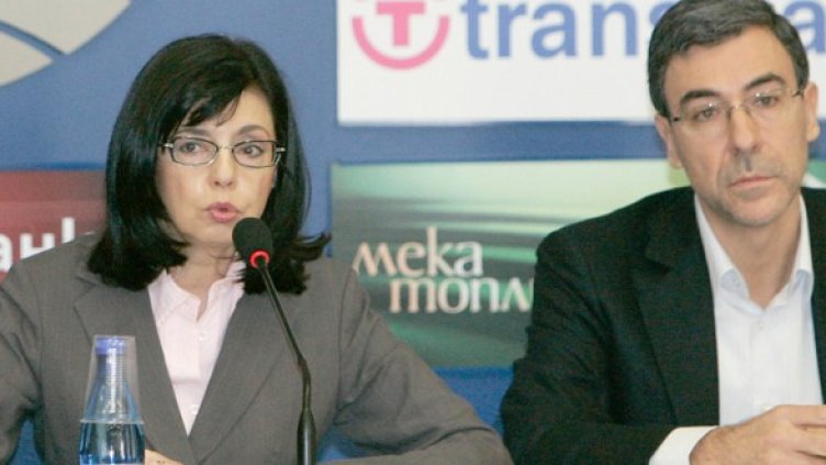 Кунева и Вълчев при учредяването на "България на гражданите". Снимка: БТА