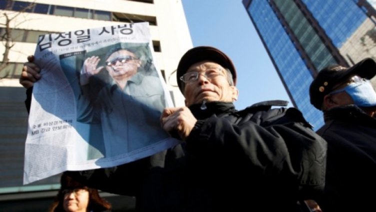 Снимка: Reuters