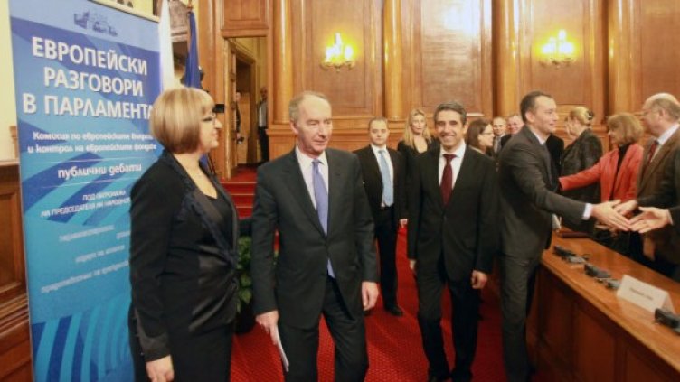 Дискусията е под патронажа на Цецка Цачева. Снимка: БТА