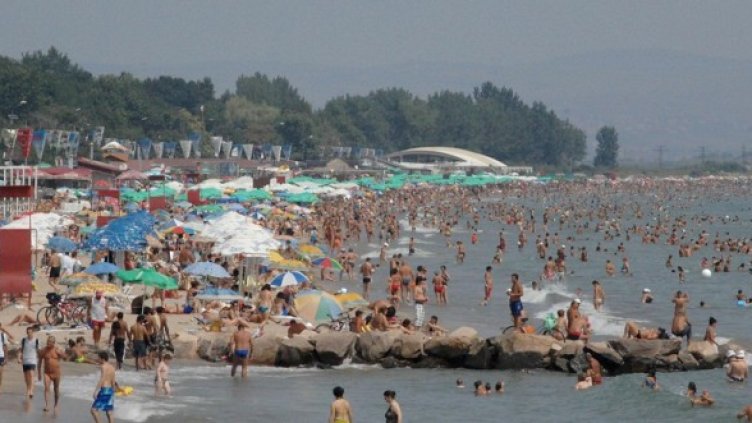 Снимка: Булфото