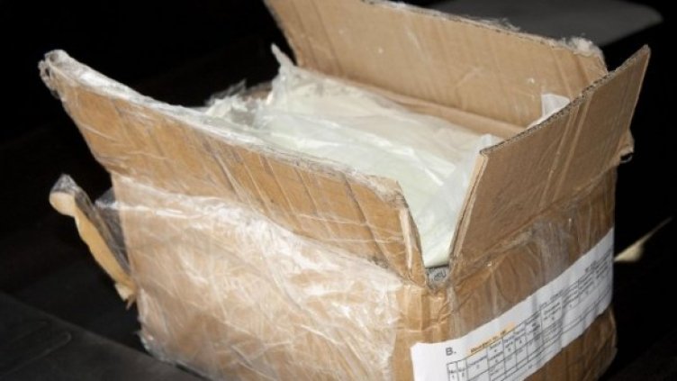 Снимка: Архив Булфото