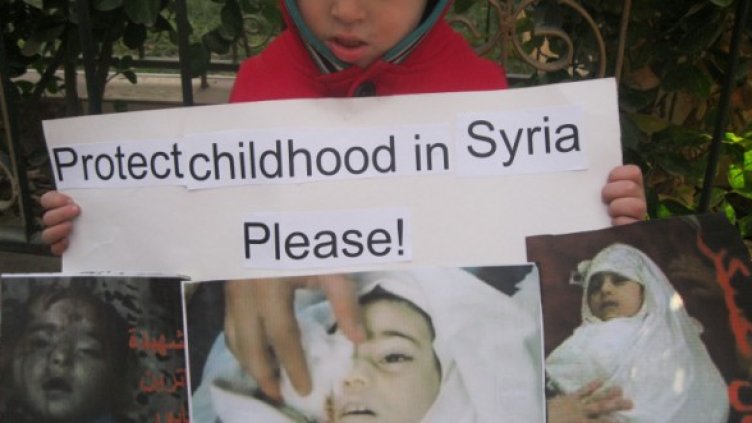 Снимка: Reuters