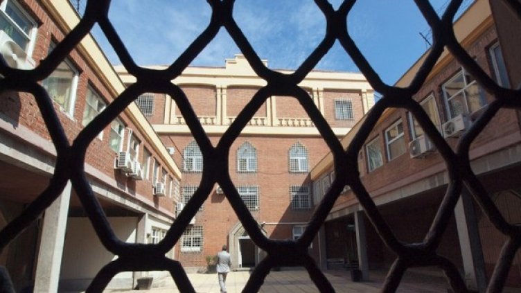 Снимка: архив, Булфото