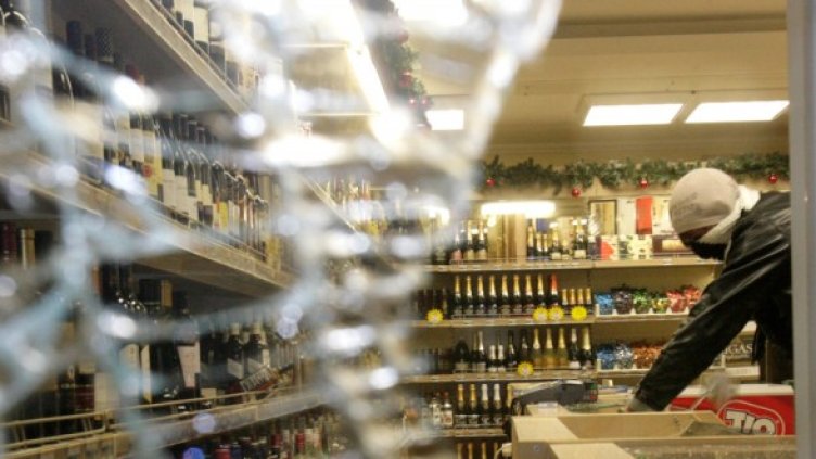 Снимка: Reuters