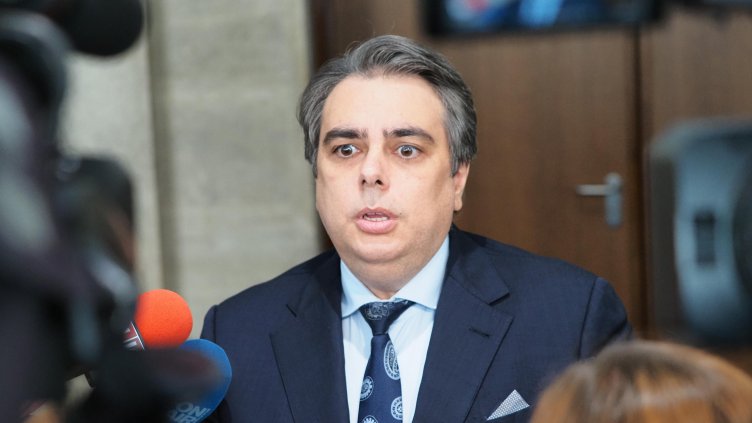 БГНЕС