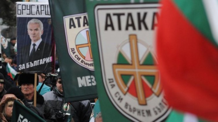 Снимка: архив, Булфото