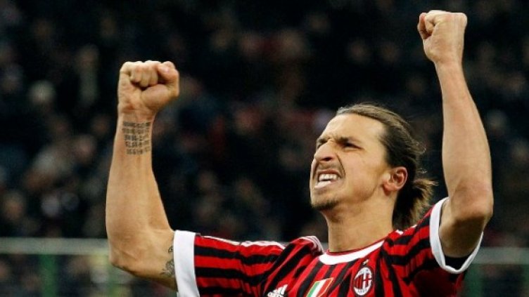 Снимка: Булфото