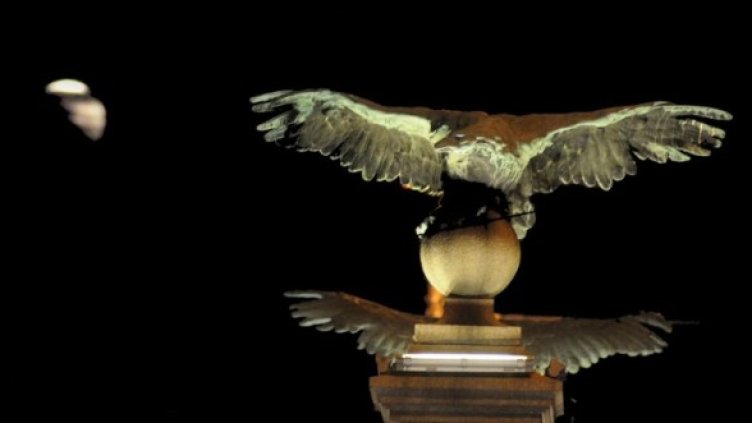 Снимка: Булфото