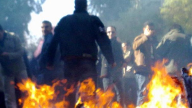 Снимка: Reuters