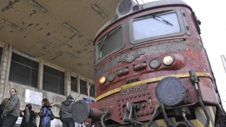 Снимка: архив, Булфото