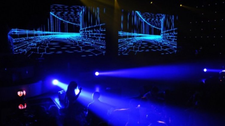 Снимка: Dnes.bg