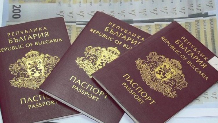 Снимка: архив Булфото