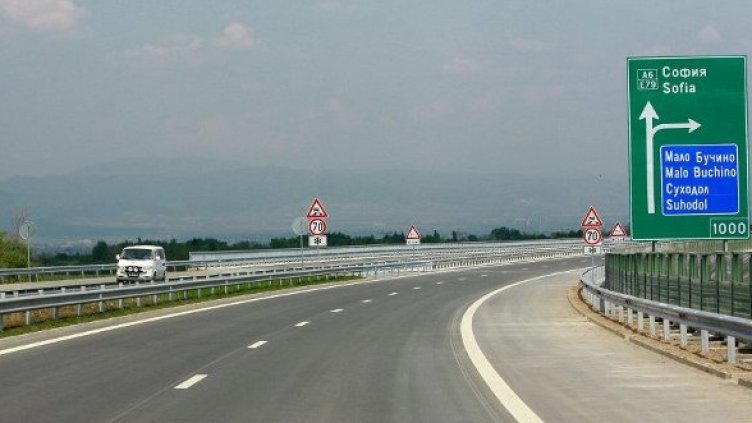 Снимка: Архив Булфото