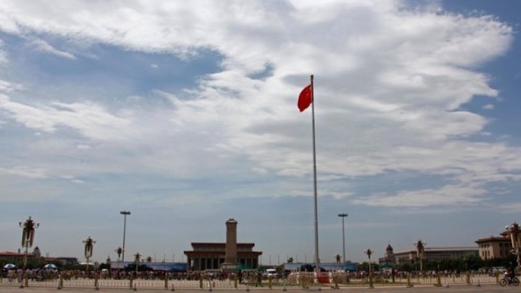 Снимка: Архив Reuters