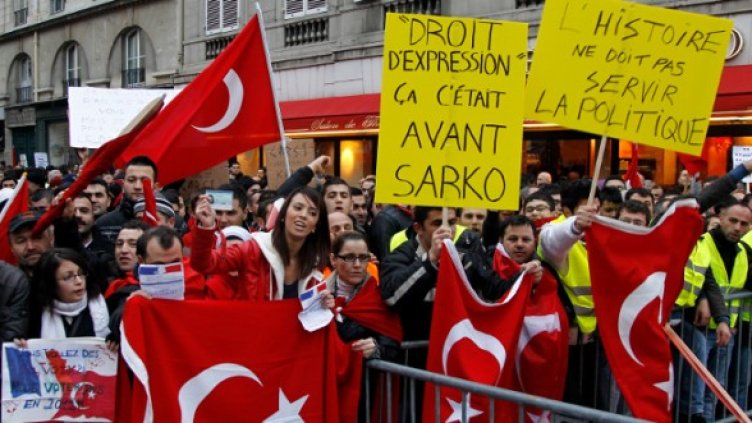 Снимка: Reuters