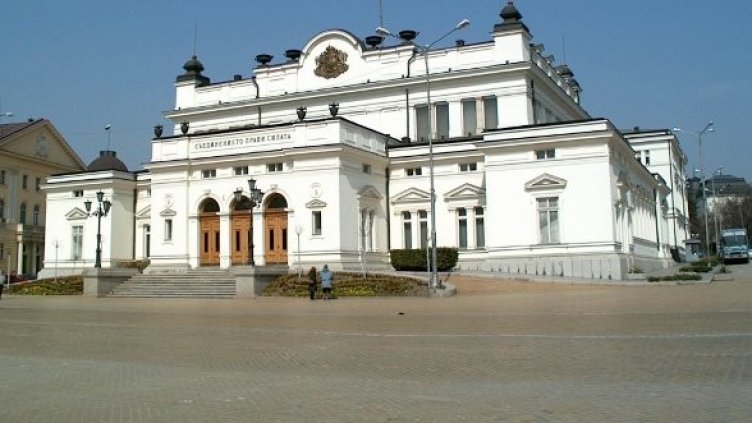 Снимка: Архив Булфото