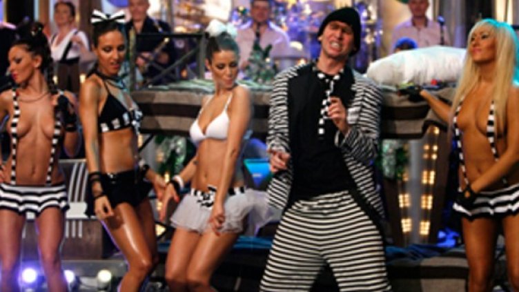 Рънърса на премиерата на парчето. Снимка: slavishow.com