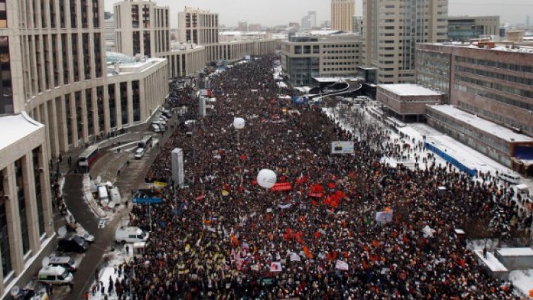 Снимка: Reuters