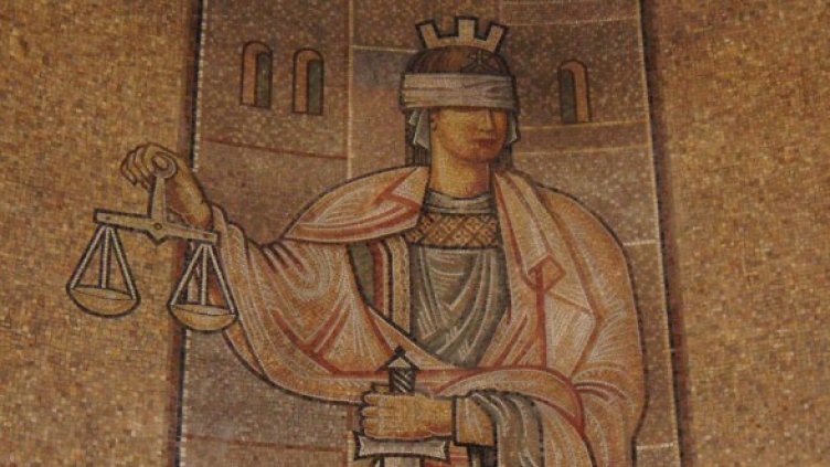 Снимка: Булфото