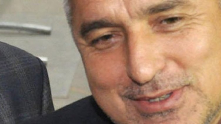 Снимка: Булфото