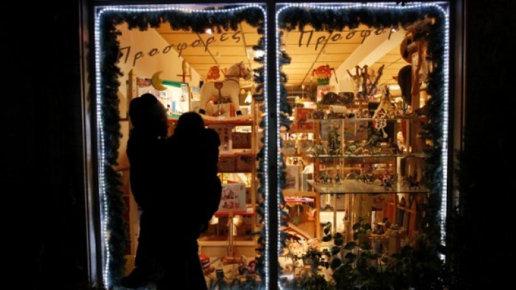 Снимка: Reuters