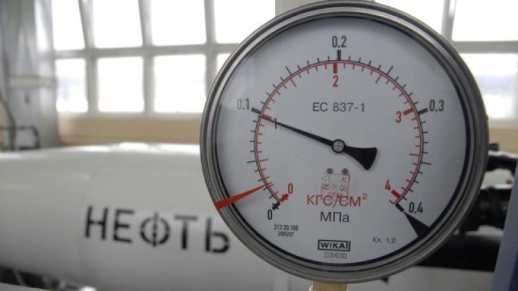 Снимка: Булфото