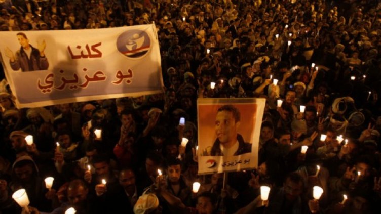 Снимка: Reuters