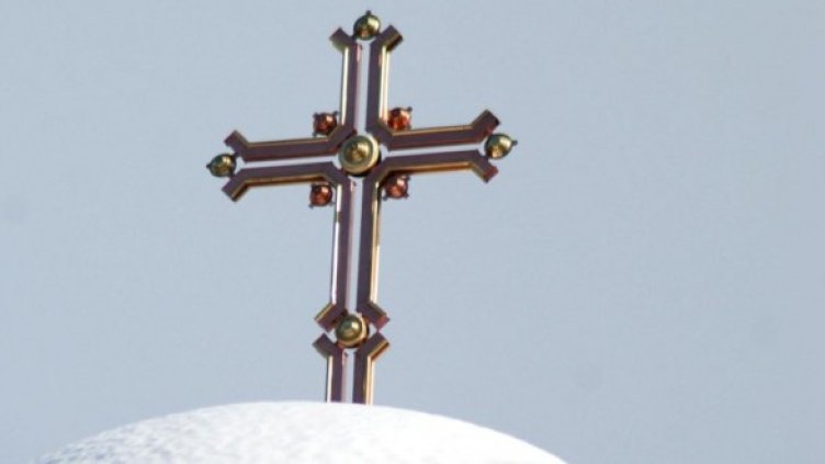 Снимка: Булфото