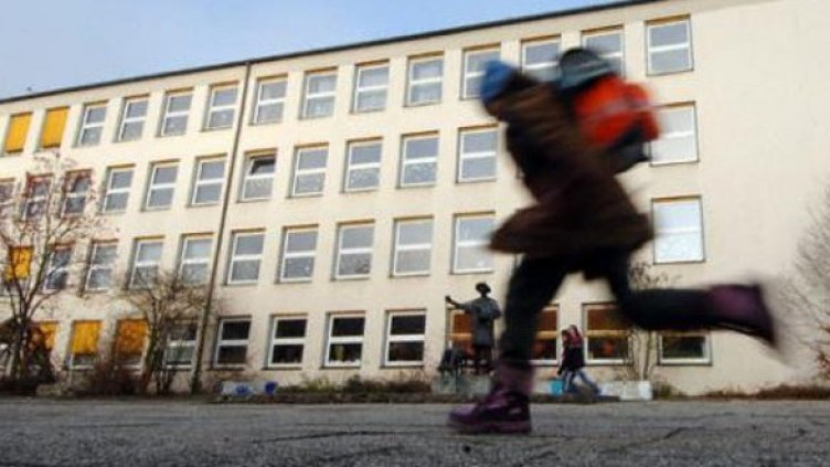 Снимка: Булфото