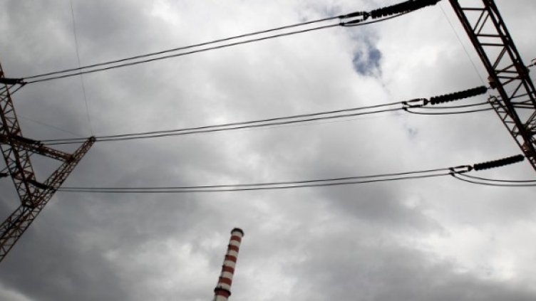 Снимка: Reuters