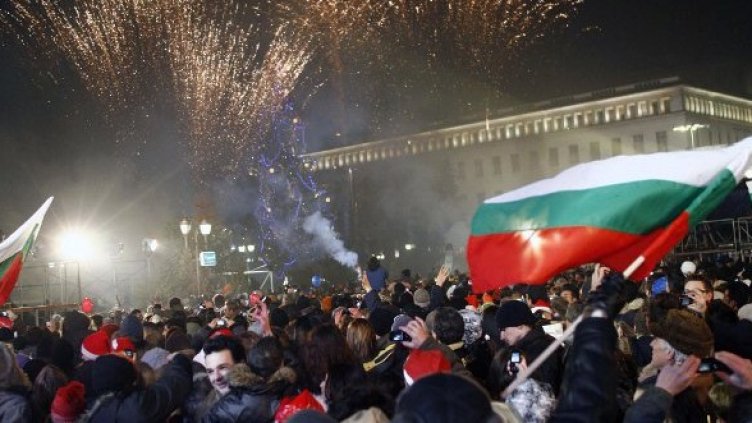 Снимка: Архив Булфото