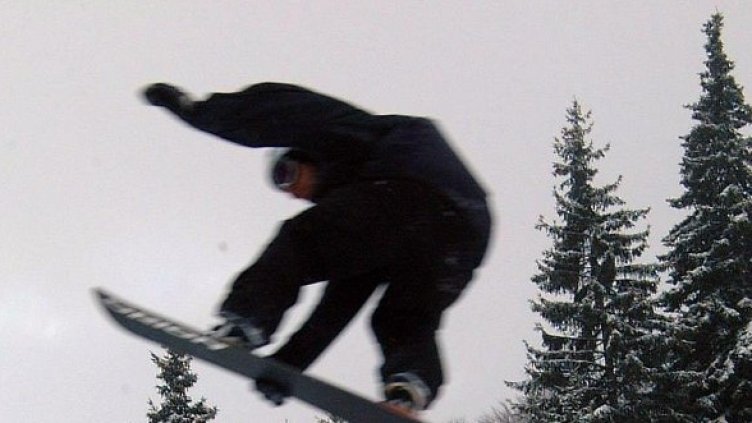 Снимка: Булфото