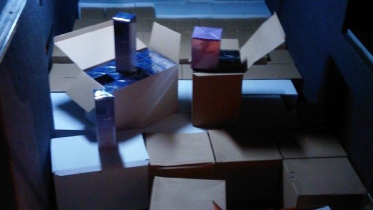 Снимка: Агенция "Митници"