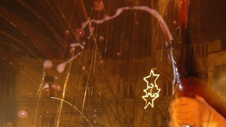 Снимка: архив Булфото