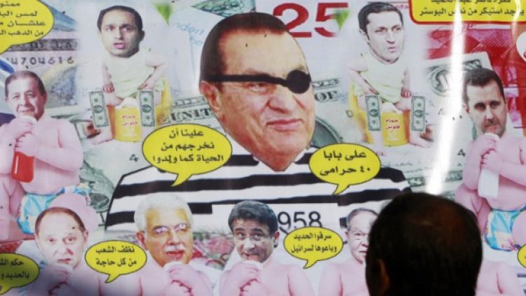 Снимка: Архив Reuters