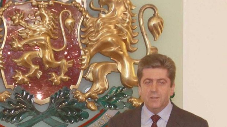 Снимка: Булфото