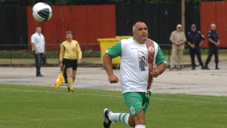 Снимка: Архив Булфото