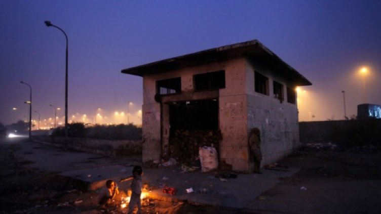 Снимка: Reuters