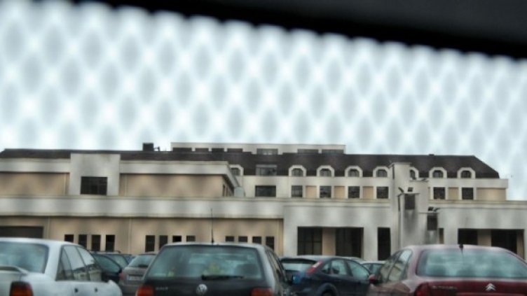 "Антимафия" ще се помещава в бившата сграда на ДАНС. Снимка: Булфото