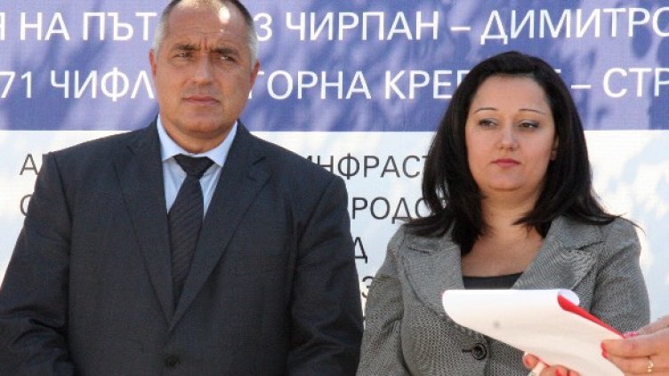 Снимка: Impact Press Group