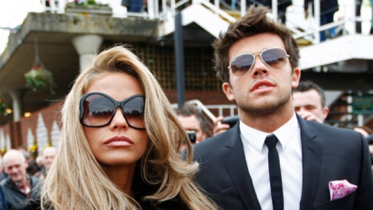 Кати и Леандро Снимка: архив, Reuters