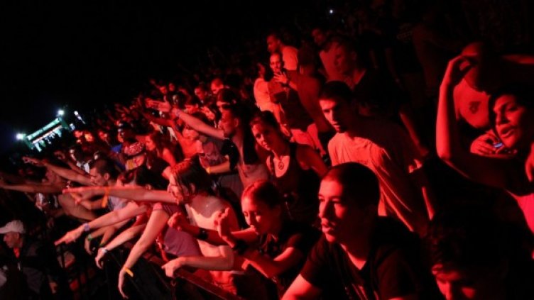 Снимка: Dnes.bg